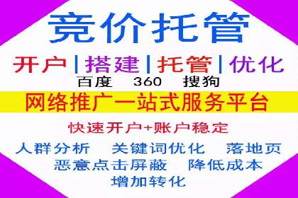 信息流广告公司案例分析：行业翘楚揭秘