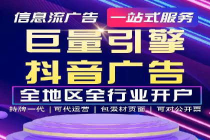 sem百度竞价策略：企业营销新动力